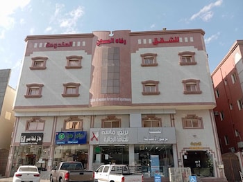 abha