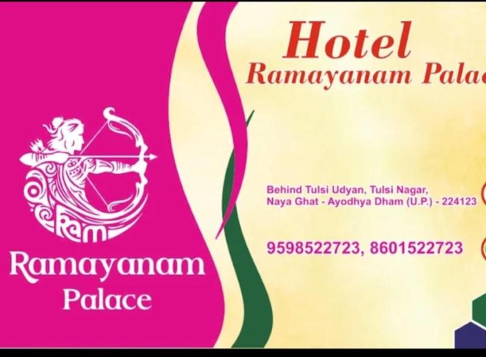 hotel ramayanam palace