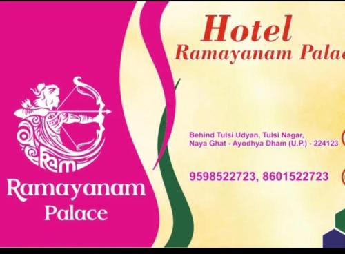 hotel ramayanam palace
