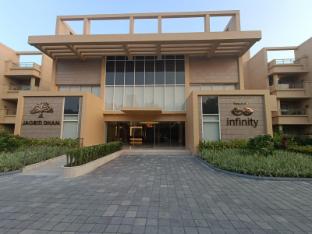 jagriti dham