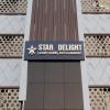 hotel star delight