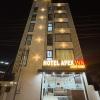 hotel apex inn shamshabad