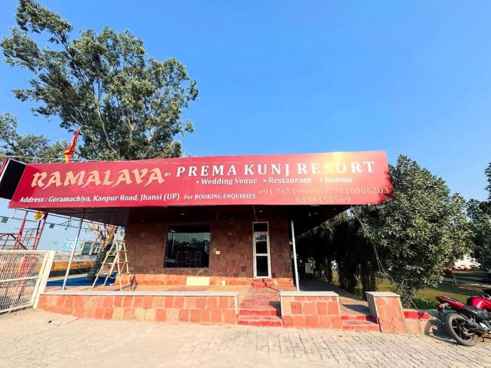 ramalaya prema kunj resort
