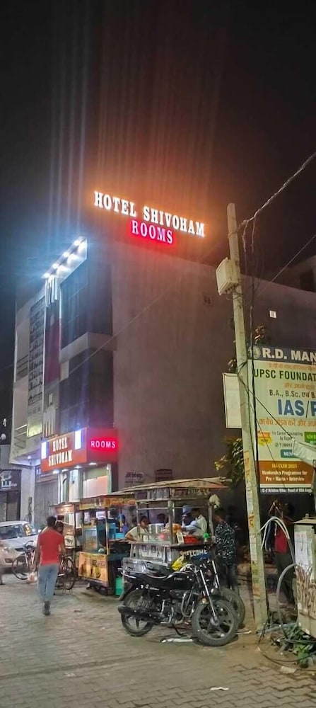 hotel shivoham