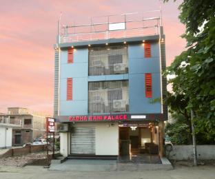 hotel shree radha rani palace