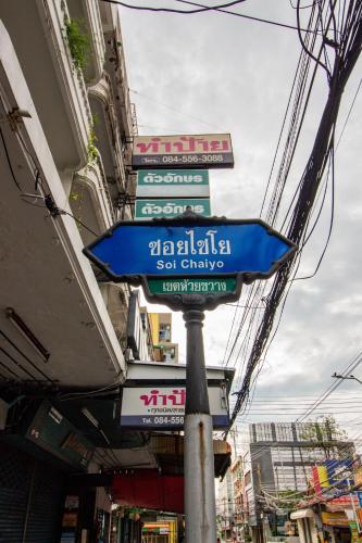 skutan inn sutthisan nexus opal