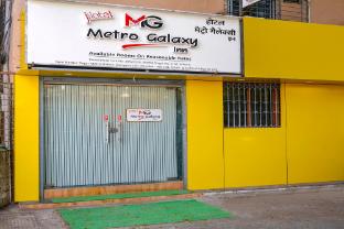 hotel metro galaxy inn