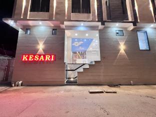 hotel kesari