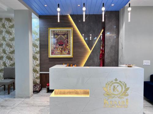 hotel kesari