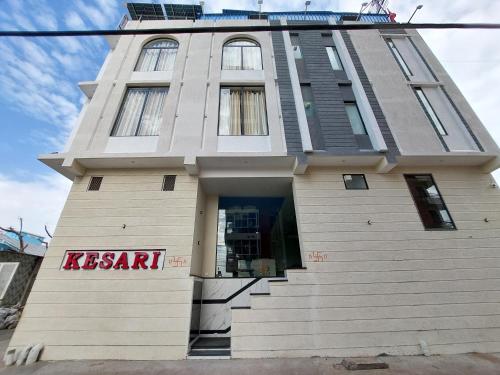 hotel kesari