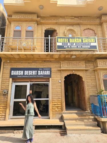 hotel darsh safari fort view