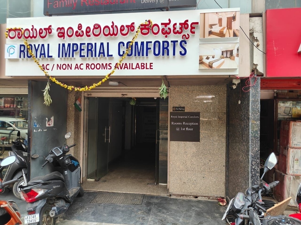 pph living royal imperial comforts
