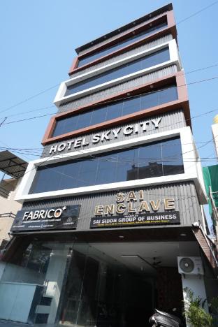 hotel sky city