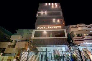 hotel sky city