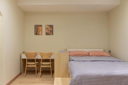 shizuka house