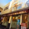 hotel crown plaza jalandhar