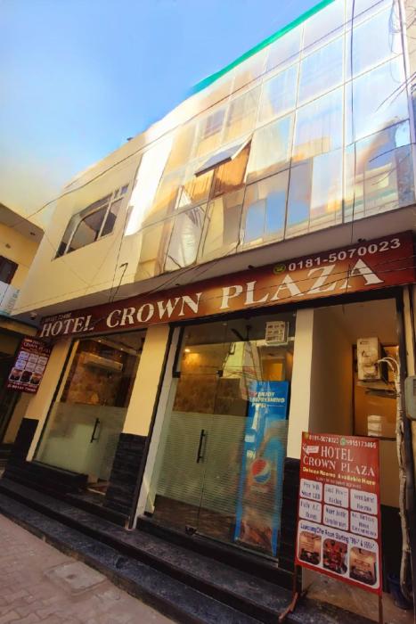 hotel crown plaza jalandhar