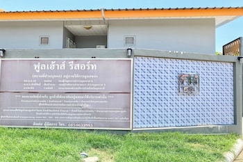 udon thani