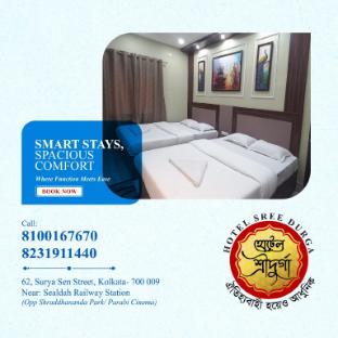 hotel sree durga