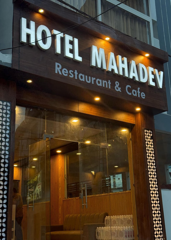 hotel mahadev restaurant and cafe