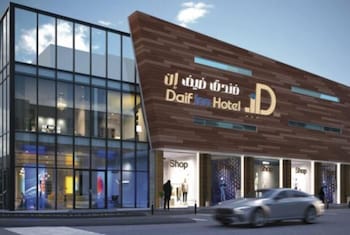 Daif Inn Serviced Apartments - Jaber,,3 star