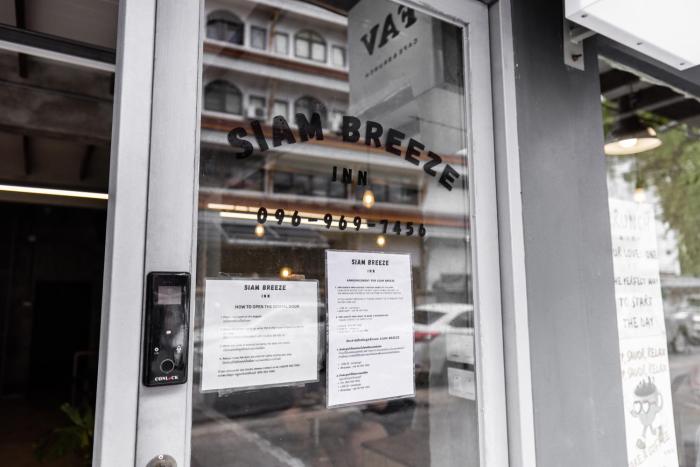 siam breeze inn by spi