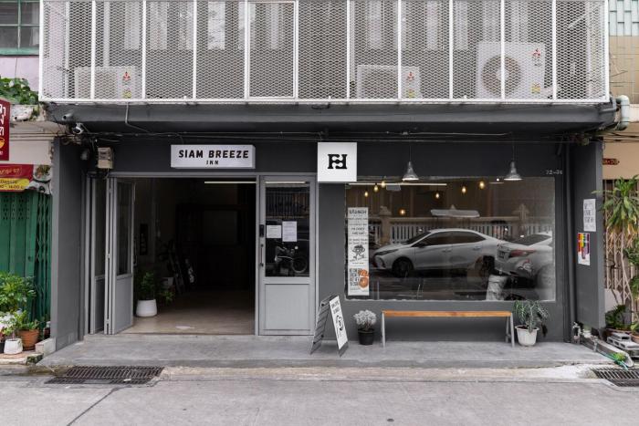 siam breeze inn by spi