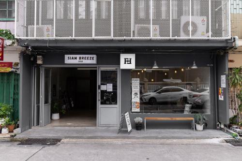 siam breeze inn by spi