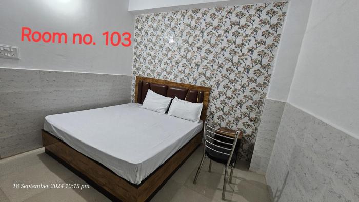 hotel saral guest house ram mandir