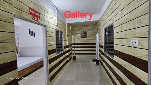 hotel saral guest house ram mandir