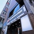best western plus nagoya sakae