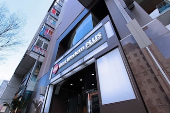 Best Western Plus Nagoya Sakae,Aichi Prefecture>>Aichi,3 star