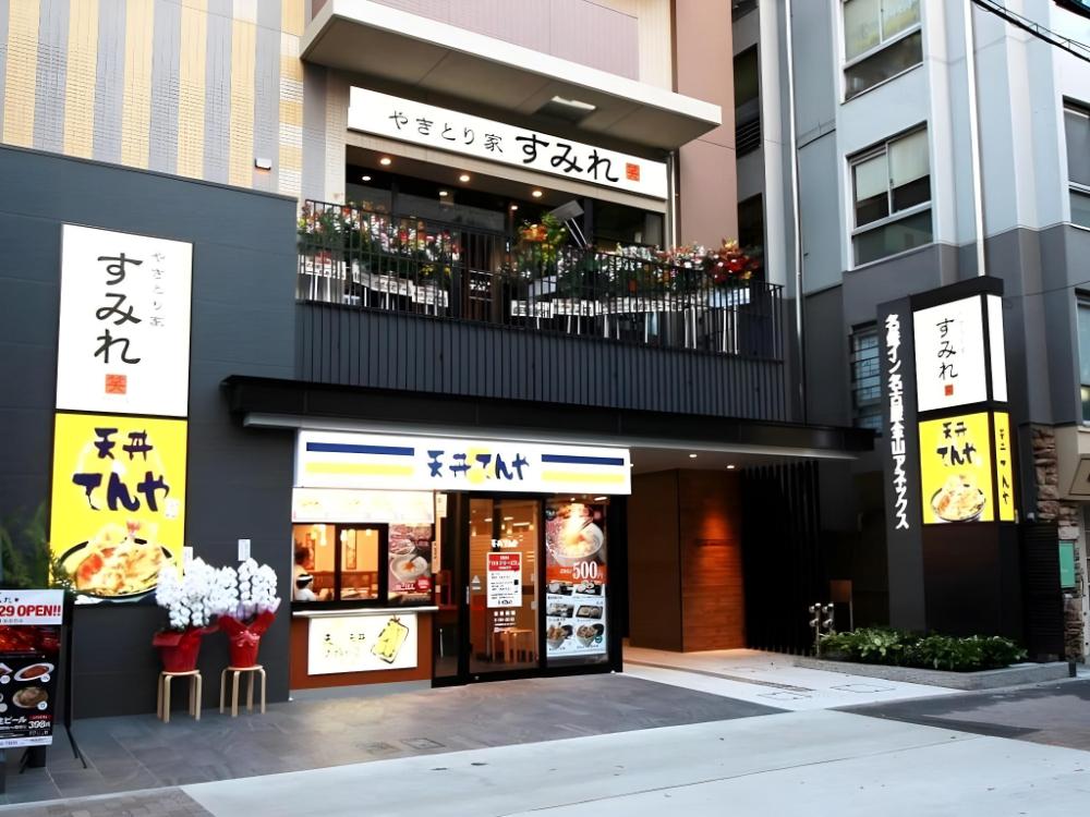 meitetsu inn nagoya kanayama