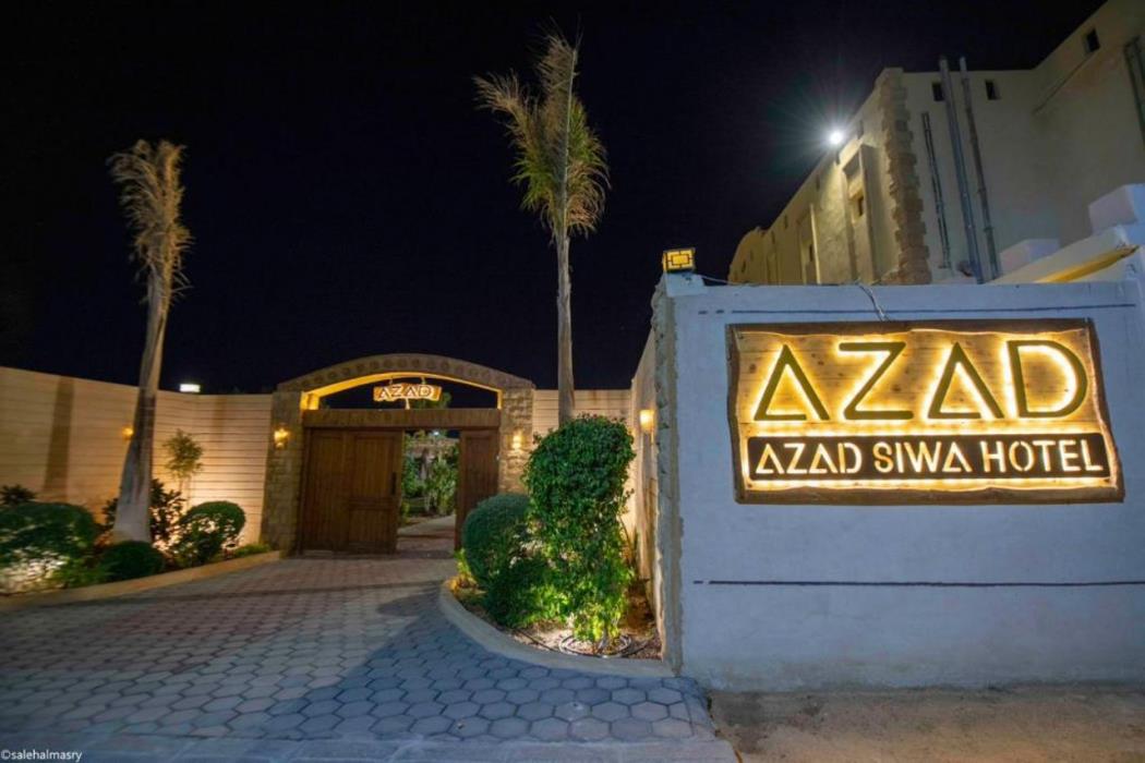 azad siwa hotel