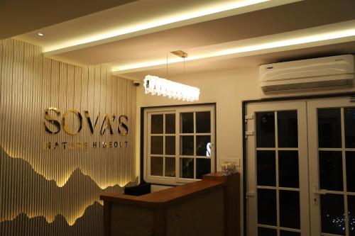 sovas nature hideout