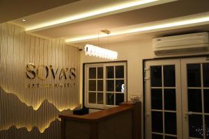 sovas nature hideout