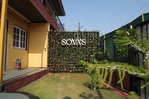 sovas nature hideout