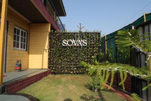 sovas nature hideout