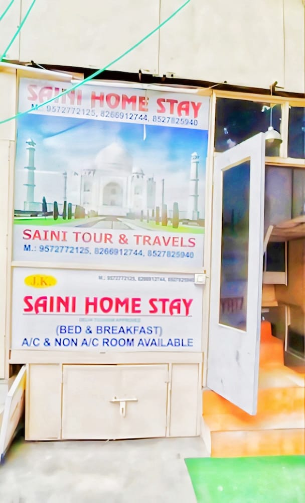 hotel saini home stay