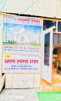 hotel saini home stay