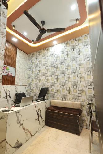 prem aashiyana home stay