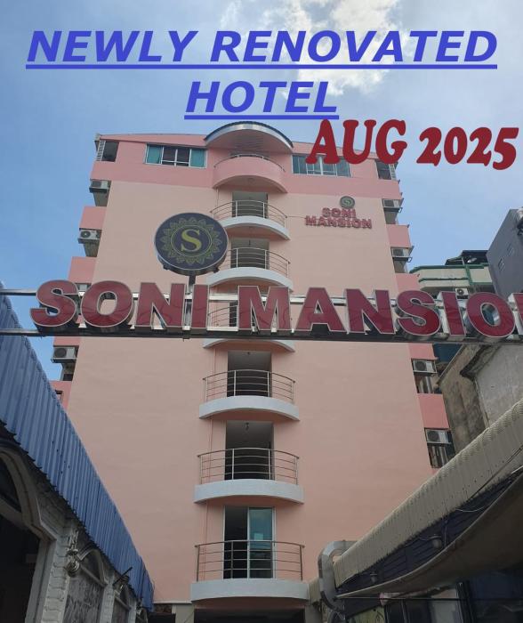 hotel soni mansion pratunam