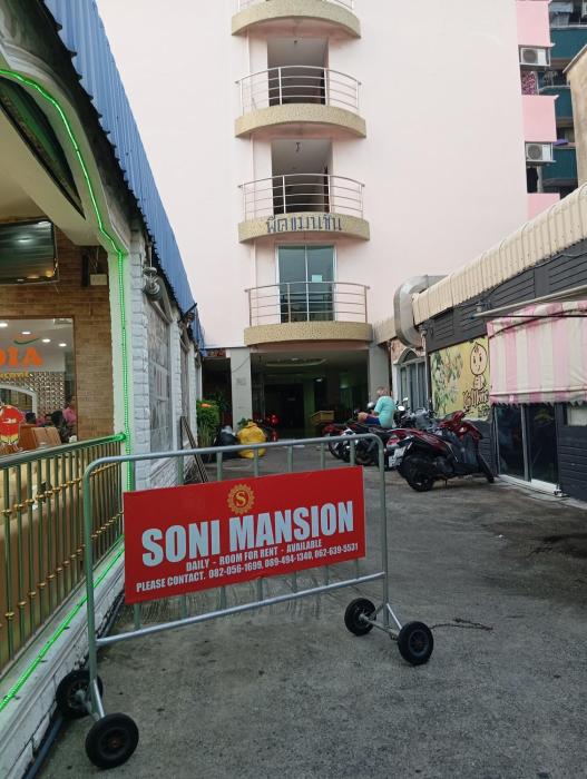 hotel soni mansion pratunam
