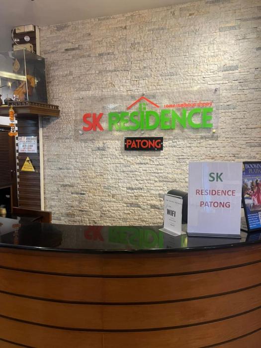sk residence and restaurant patong