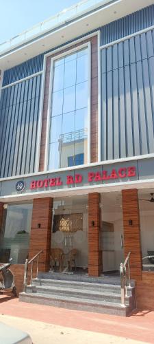 hotel rd palace