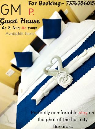 gm p guest house