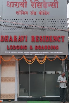 dharavi residency