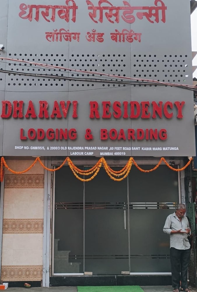 dharavi residency