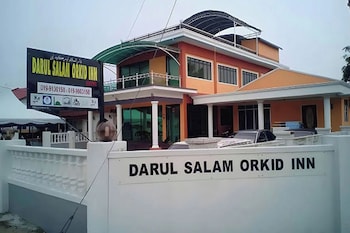 darul salam inn
