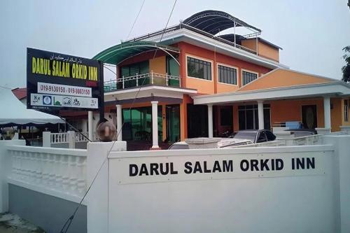 darul salam inn